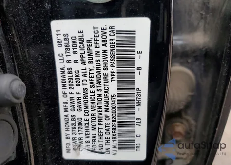 2012 Honda Civic Ex из США, поврежденный, VIN 19XFB2F82CE007475